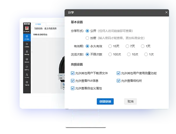有必要换switch2吗